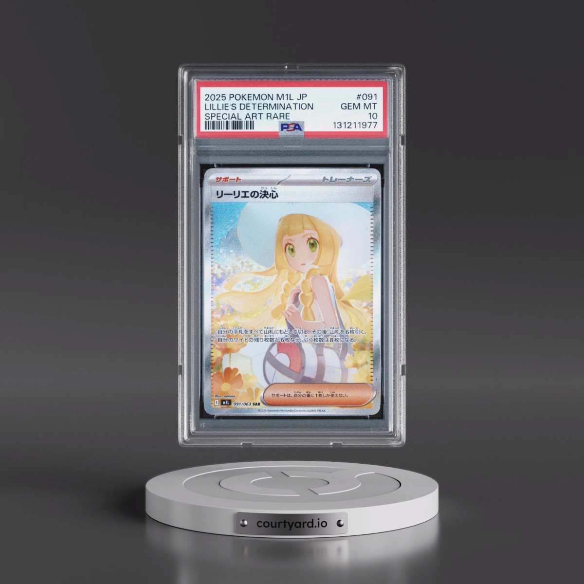 2025 Lillie's Determination - Pokémon Pokémon M1l-Mega Brave PSA